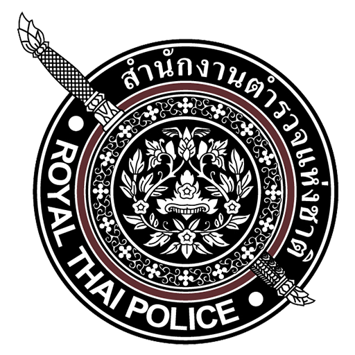 สถานีตำรวจภูธรลานกระบือ logo